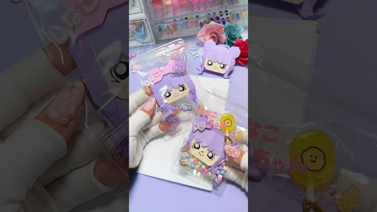 ○○○ちゃんを折り紙で全力再現！💜かわいい手作り推し活グッズ✨#オルキルラボ #かわいい #origami #しなこワールド #しなこ🌷💜 #しなこんちゃ #推し活  #shorts