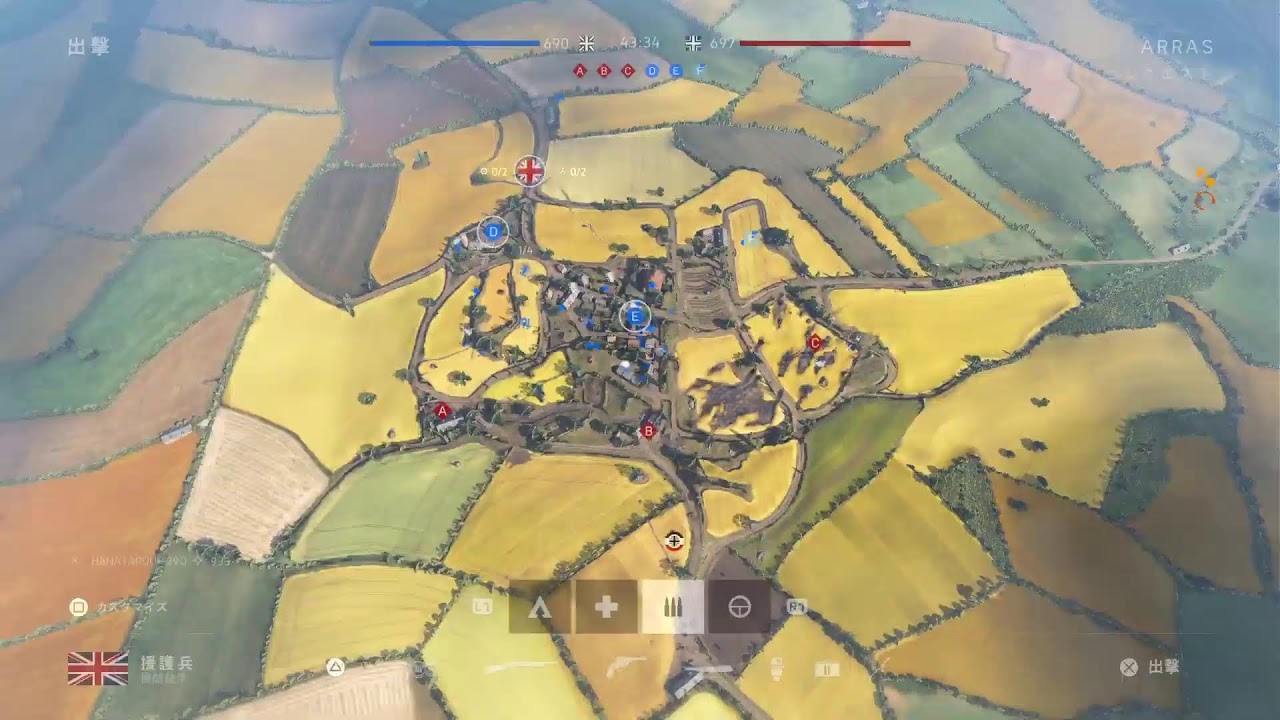 BFV ただいま　おかえり