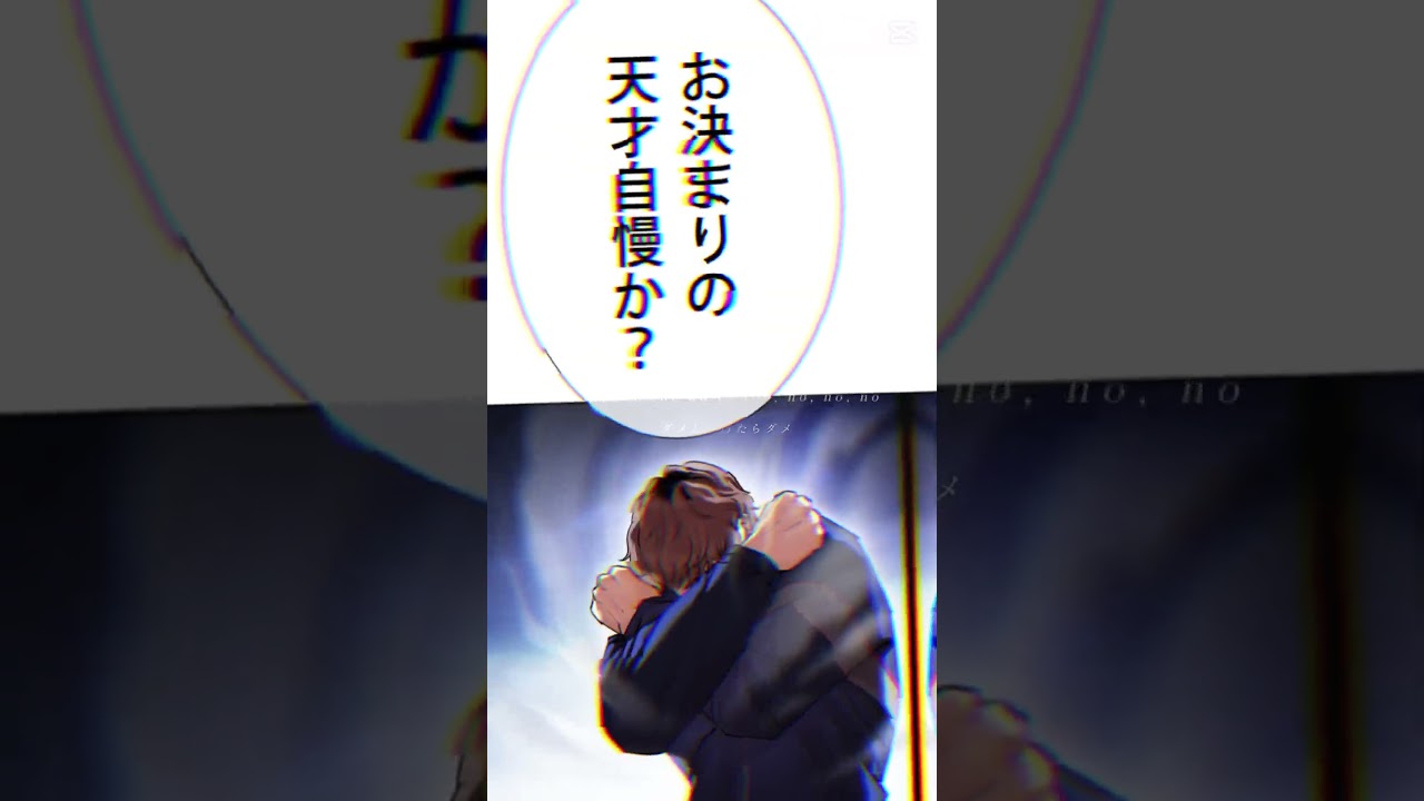 【外見至上主義】CQC