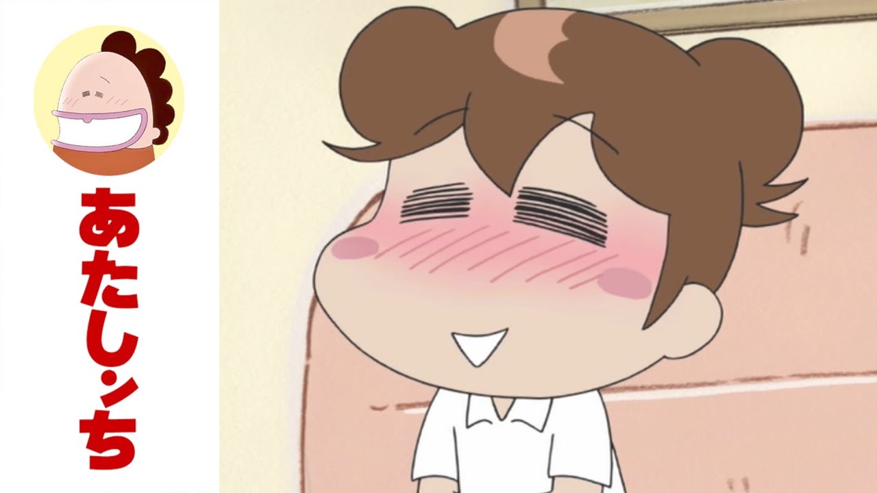 「ユズ、心理テストっ」第659話 | あたしンち | [ENG sub]