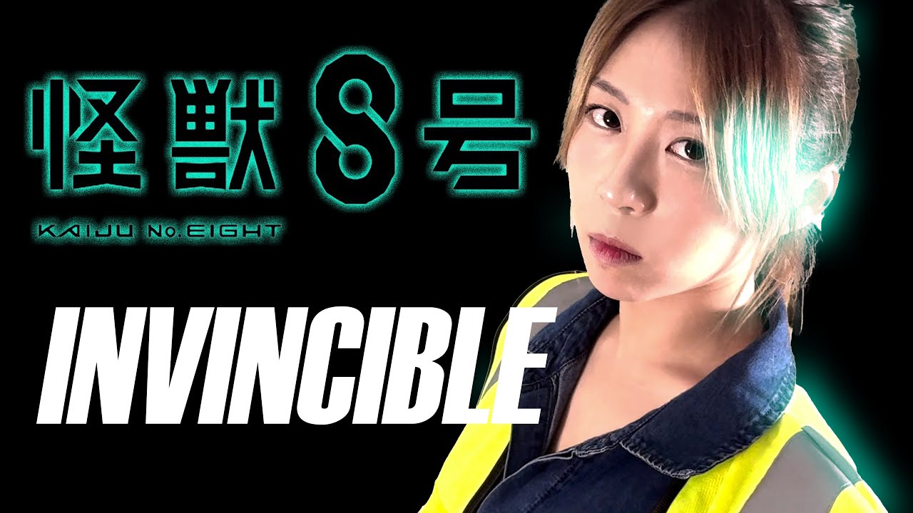 괴수8호 2기 호시나의 휴일 OST : YUNG BLUD - Invincible | Kaiju no.8 Op | 怪獣8号 OST (Cover by YUNA)