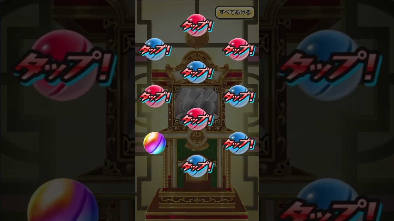 「妖怪ウォッチぷにぷに」この素晴らしい世界に祝福を！3　コラボイベント第2弾　久々アカウントのＹポイントで回してみた