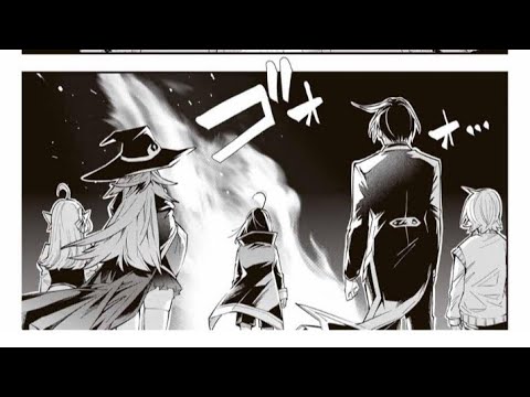 鑑定スキルで成り上がる~弱小領地を受け継いだので 【異世界漫画】転生貴族、