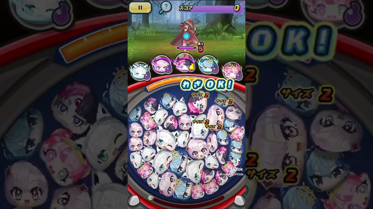 めぐみん ゲット！ 出現場所 レア妖怪 この素晴らしい世界に祝福を！3 このすば コラボ イベント【妖怪ウォッチぷにぷに】ぷにぷに ゴルフ 無課金 やり方 まれに出る Yo-KaiWatch