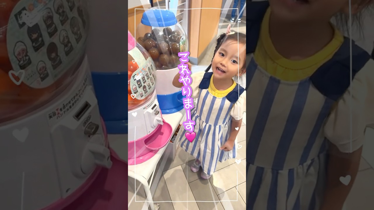 【大好きなガチャを回して開封っ😆💕何が出るかな⁉️】#shorts 【ゆるキャン SEASON3ラバークリップ】