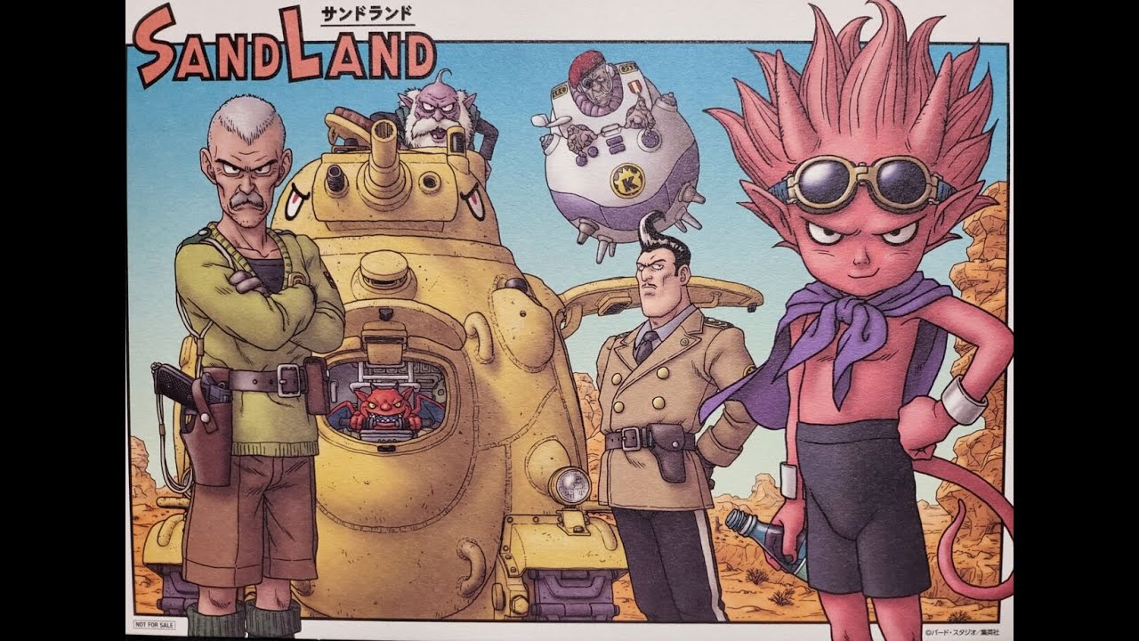 【SAND LAND】神ゲーだコレ　＃3