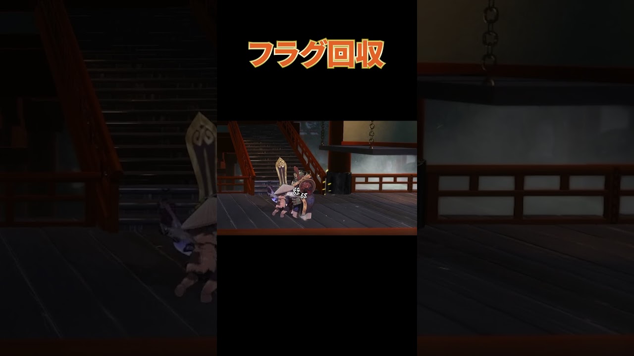 こんな日もあるさ#ゲーム実況 #天穂のサクナヒメ