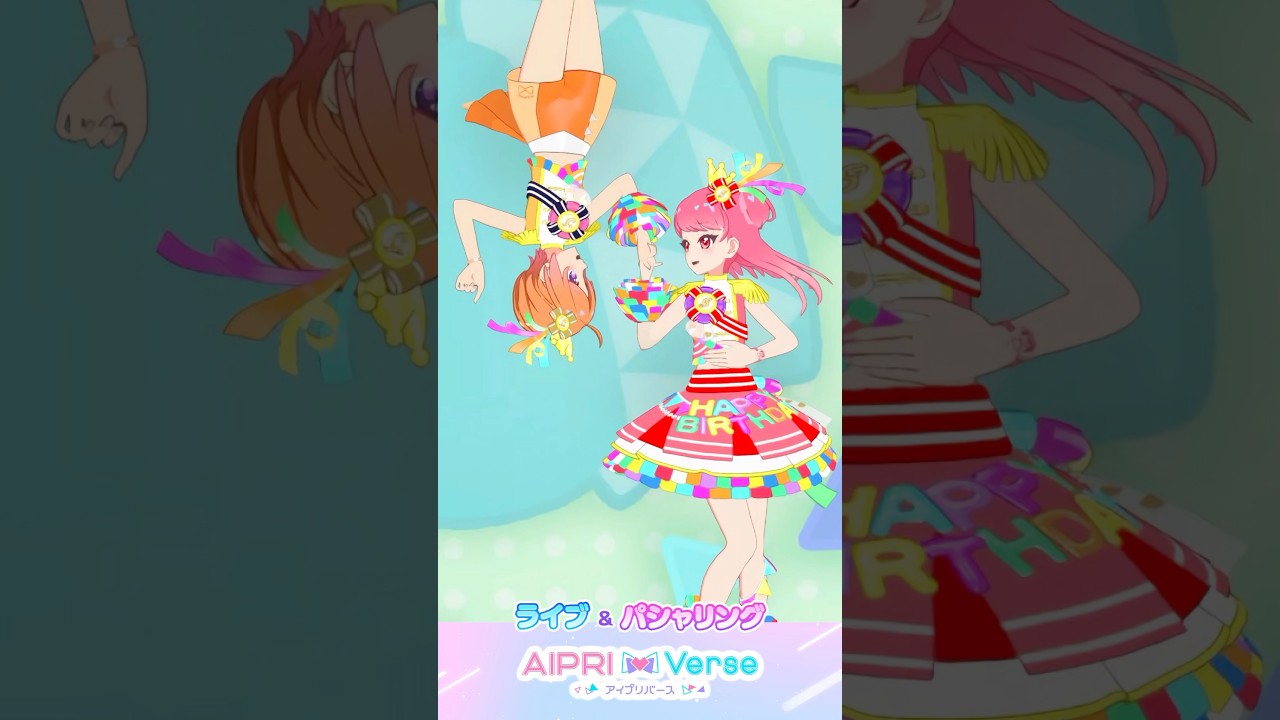 🌹ハッピーバースデー！ローザ✨ #アイプリゲーム情報 #アイプリ #ひみつのアイプリ