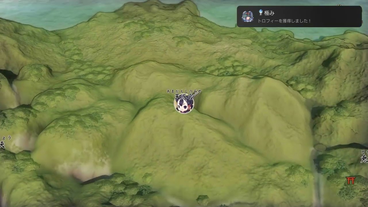 天穂のサクナヒメ_20220203145028