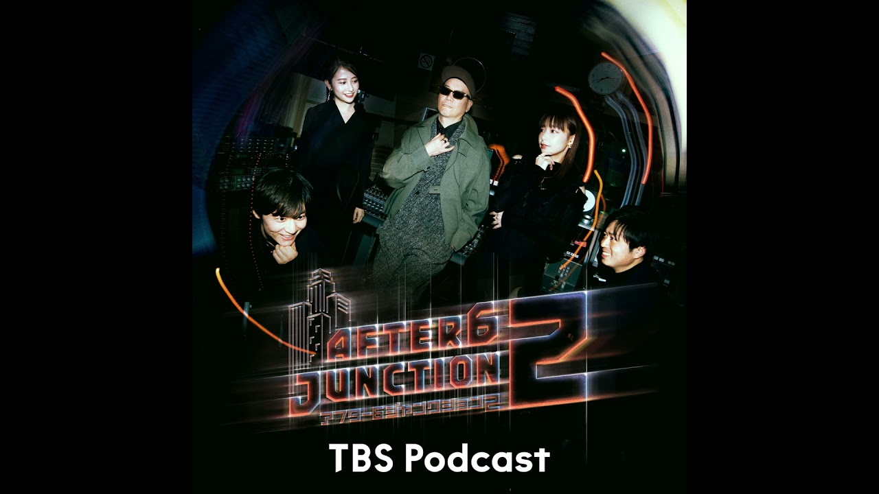 「最初はよくパクった？」声優・村瀬歩さんの台本書き込み事情と役作り（TVアニメ「水属性の魔法使い」主演）アトロクアニメエクストリームジョブ#12完全版公開