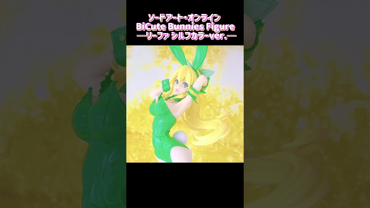 鹿児島2025 0524アミューズメント景品入荷情報◇