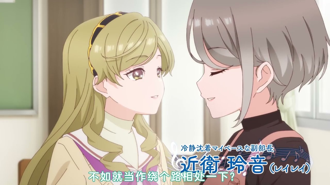 【2025/7月】歌聲是法式千層酥 -「預告PV」【MCE漢化組】