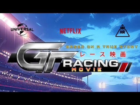 What Happens if Team High Speed Etoile Racers will find Derek Boyd?