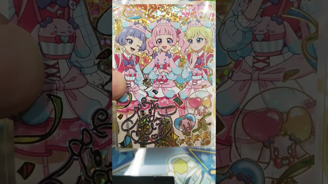 【ひみつのアイプリ】1分でリング2弾☆4初日排出結果  フルコンプへの道のり  プレイ1日目  リング2だん 約180枚排出 #shorts