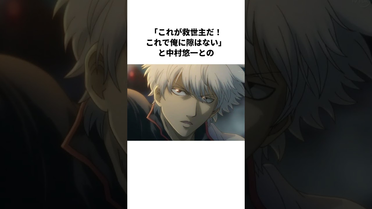 帝国軍のような杉田智和の父親がやばい　#shorts  #声優