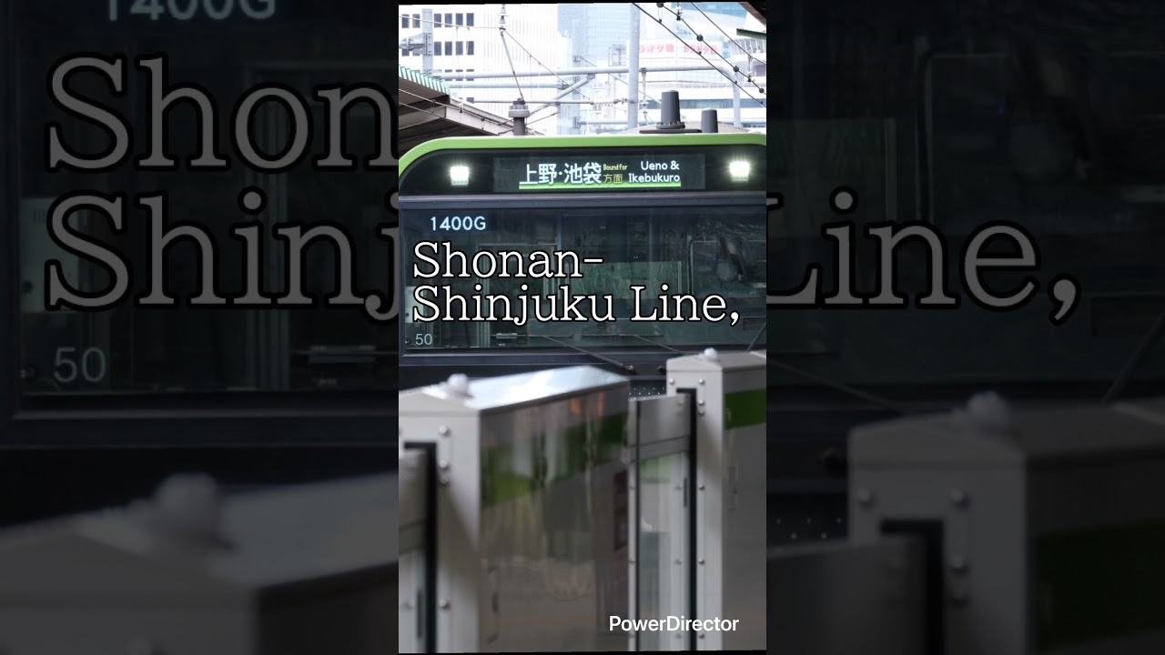 ﾄｳｷｮｳﾘﾝｶｲｺｳｿｸﾃﾂﾄﾞｳﾘﾝｶｲﾗｲﾝ #のびろ #train #鉄道 #電車 #列車 #railway #音鉄 #車内放送#東京臨海高速鉄道 #りんかい線 #大崎 #山手線