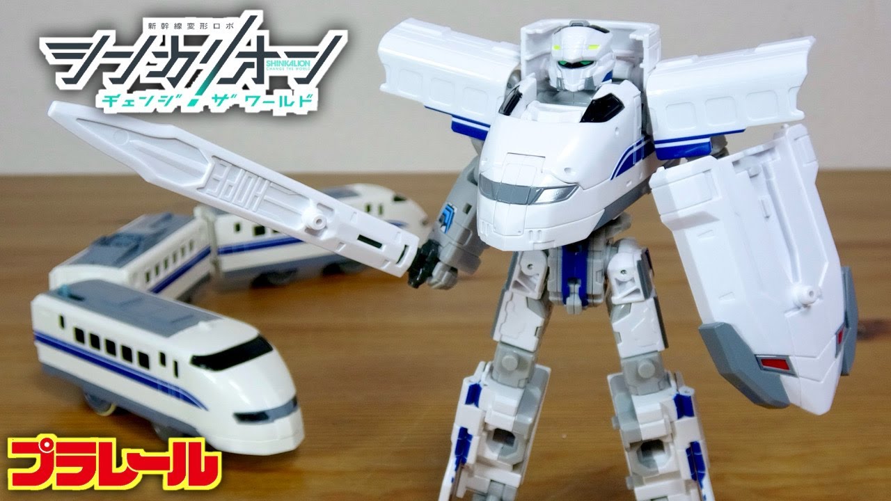 新幹線変形ロボ シンカリオン チェンジ・ザ・ワールド シンカリオン３００ 懐かしの300系新幹線がロボットデビュー！フォルムもデザインも最高ですね☆剣とシールドの迫力も凄い！