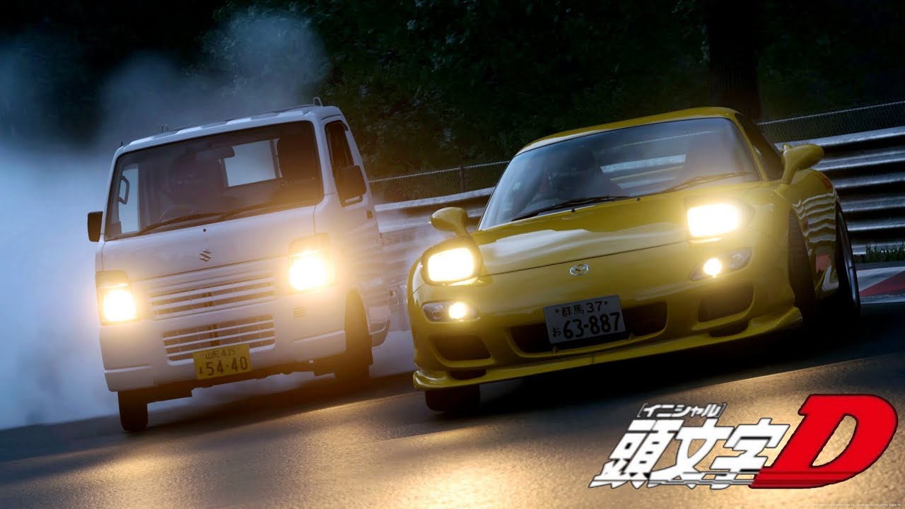 【GT7】高橋啓介 vs 悪魔の軽トラ (頭文字D×じいさんばあさん若返る)