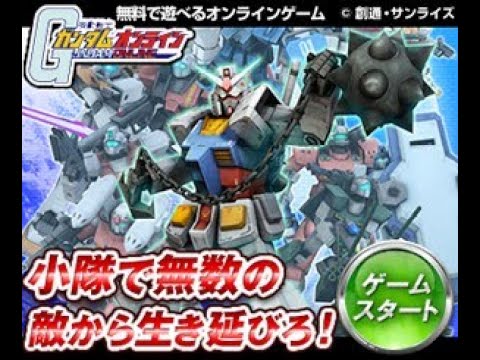 星の翼 part27 20250607