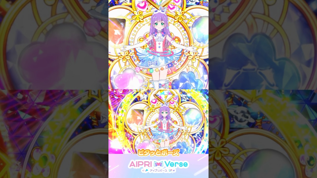 マイキャラ、リング姫になる #アイプリゲーム情報 #アイプリ #ひみつのアイプリ