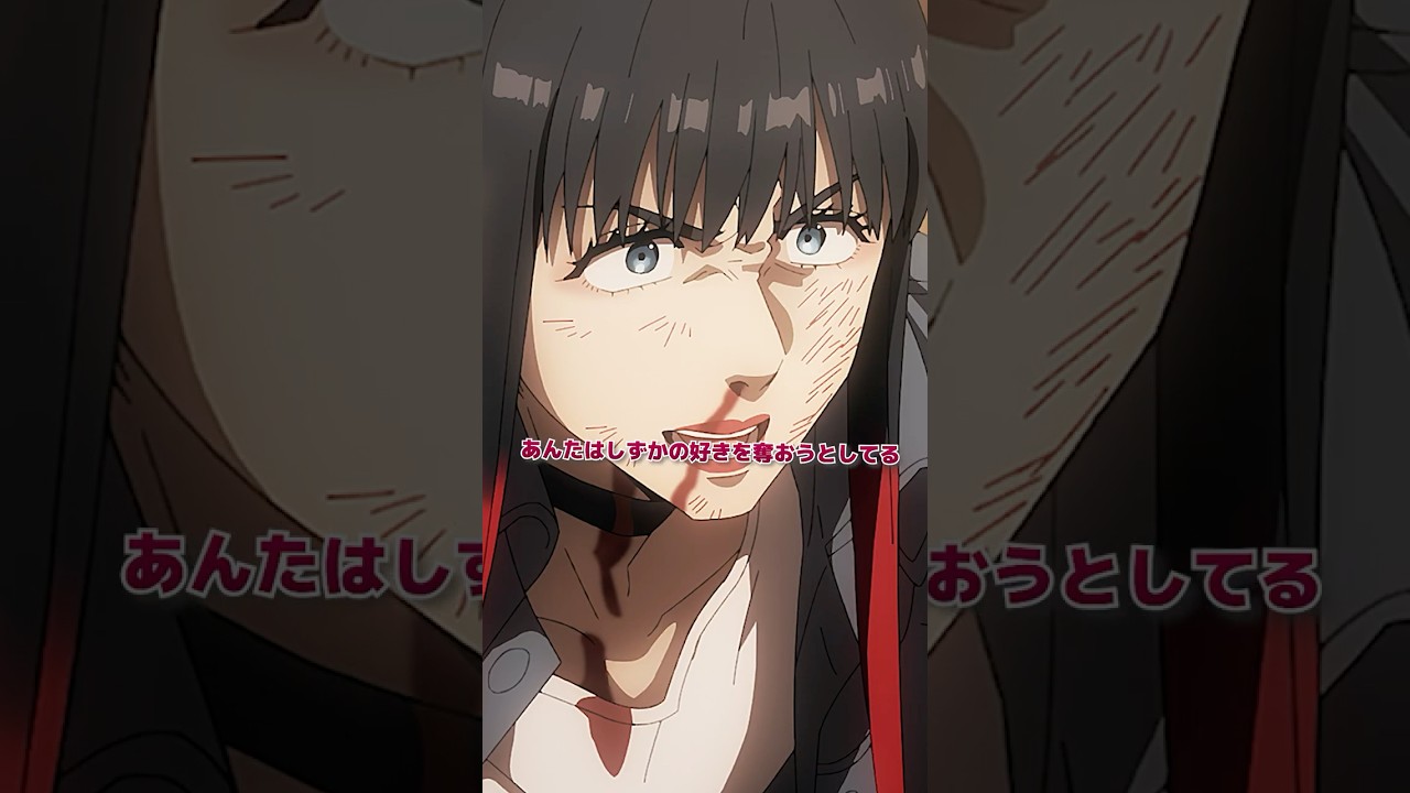 「ありえない あり得るわけがない」𝐒𝐄𝐋𝐄𝐂𝐓𝐈𝐎𝐍 第23話｜ TVアニメ「WIND BREAKER」毎週木曜日24時26分より好評放送・配信中！#ウィンブレ #shorts