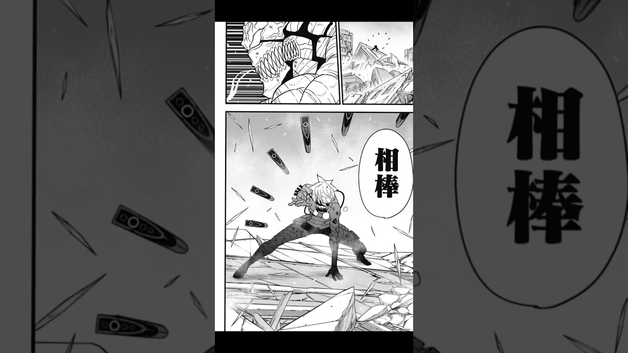 怪獣8号 あと2話で最終回なの！？ #ネタバレ注意 #怪獣8号 #カフカ #kaiju  #shorts #ショート