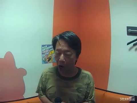 ぼっちぼろまる／鎌倉STYLE【うたスキ動画】