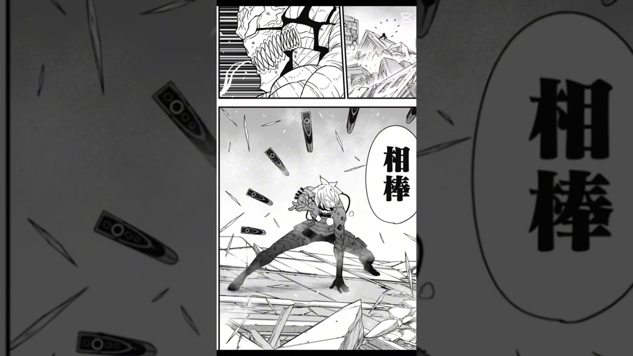 全てを乗せて、、 #anime #manga #怪獣8号 #animeedit