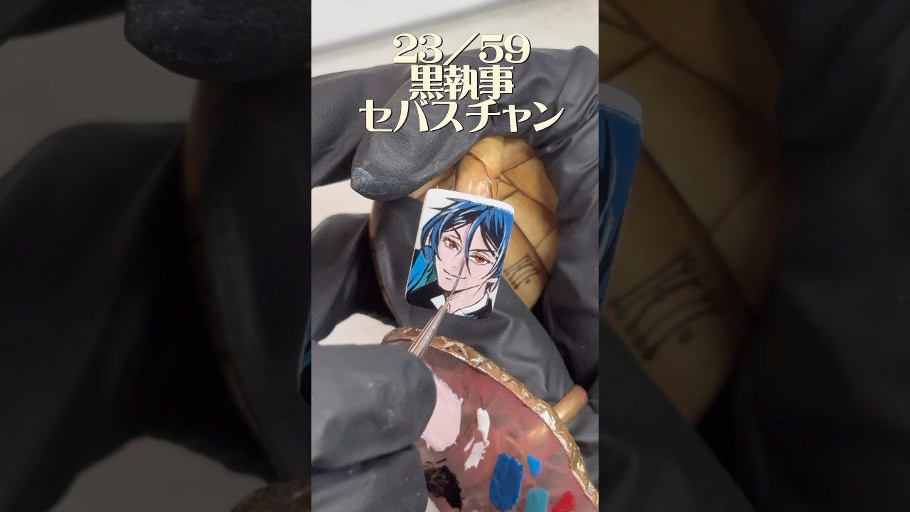 #黒執事 #セバスチャン #描いてみた ✨️#キーボード #リクエスト #推し #nailart #痛ネイル #sebastian #推し活