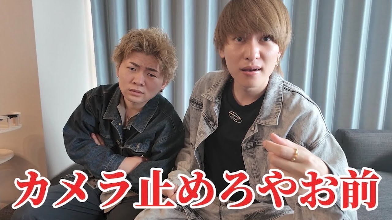 撮影中にマネージャーにガチギレしてしまい没になった動画