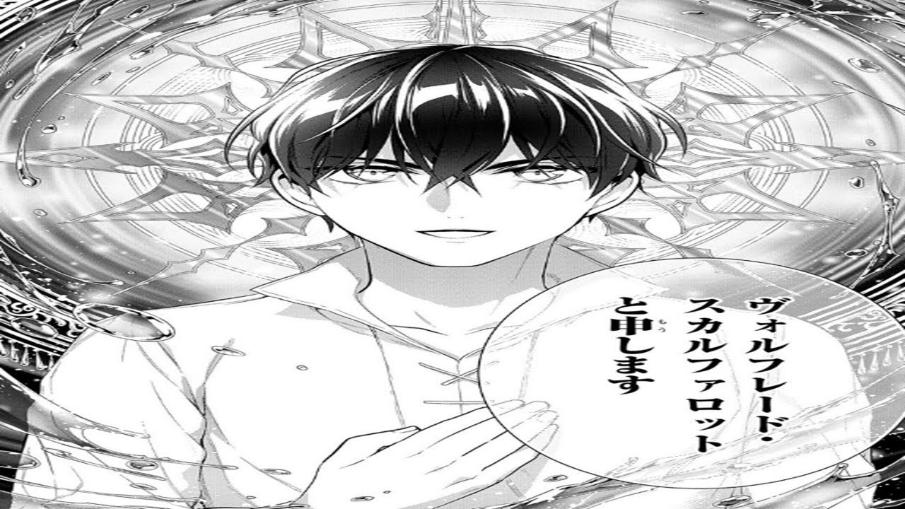 【異世界漫画】魔導具師ダリヤはうつむかない 1~58【マンガ動画】