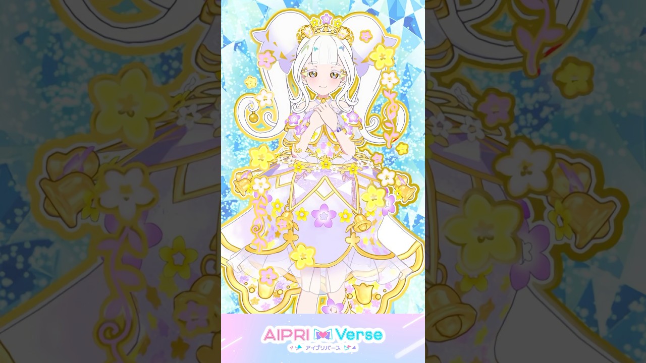 リング姫のプリフォトがゲットできる！ #アイプリゲーム情報 #アイプリ #七浦すばる