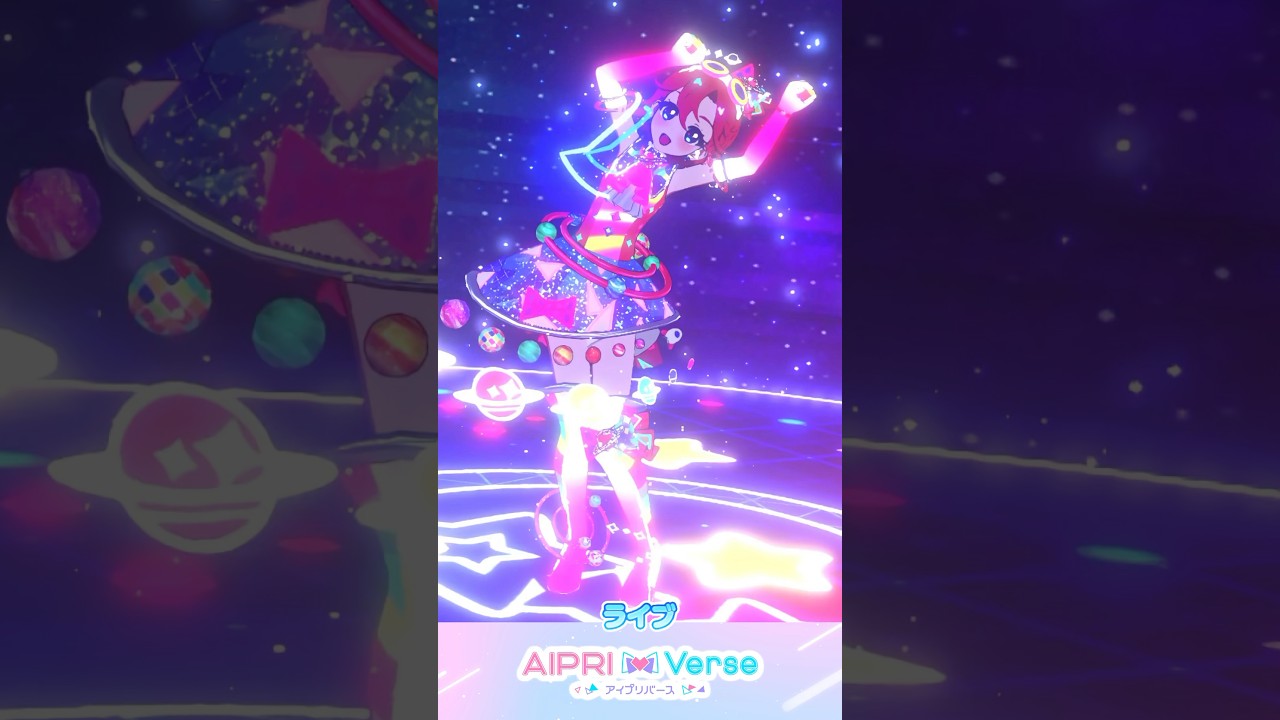 おとめのスペースバズリウムチェンジ！ #アイプリゲーム情報 #アイプリ #七浦おとめ