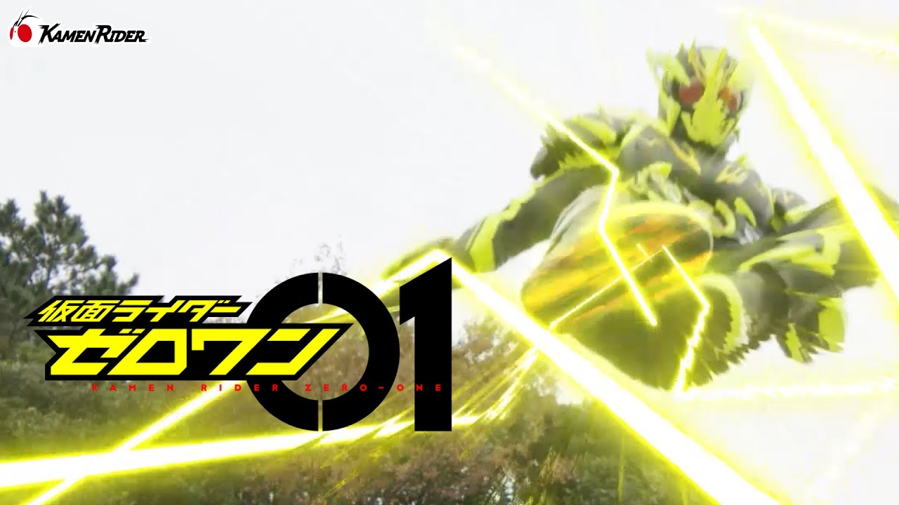 【公式】仮面ライダーゼロワン シャイニングホッパー (『仮面ライダーゼロワン』ep13より)