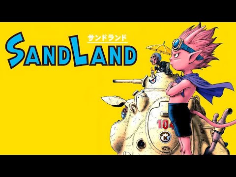 SAND LAND (17) アレ将軍と戦う