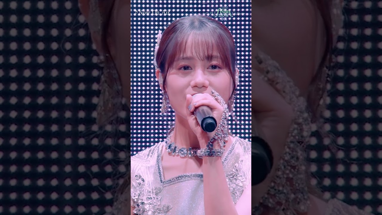 【#伊藤美来】ツアーの始まりはこの「Now On Air」から!!　#声優 #声優ラジオのウラオモテ #ライブ映像 #みっくライブツアー2024