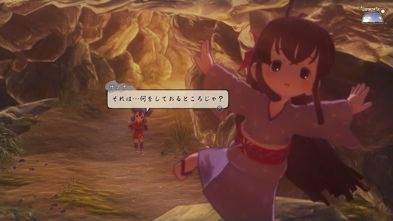 【天穂のサクナヒメ】天返宮300層_サクナ戦_初回踏破時