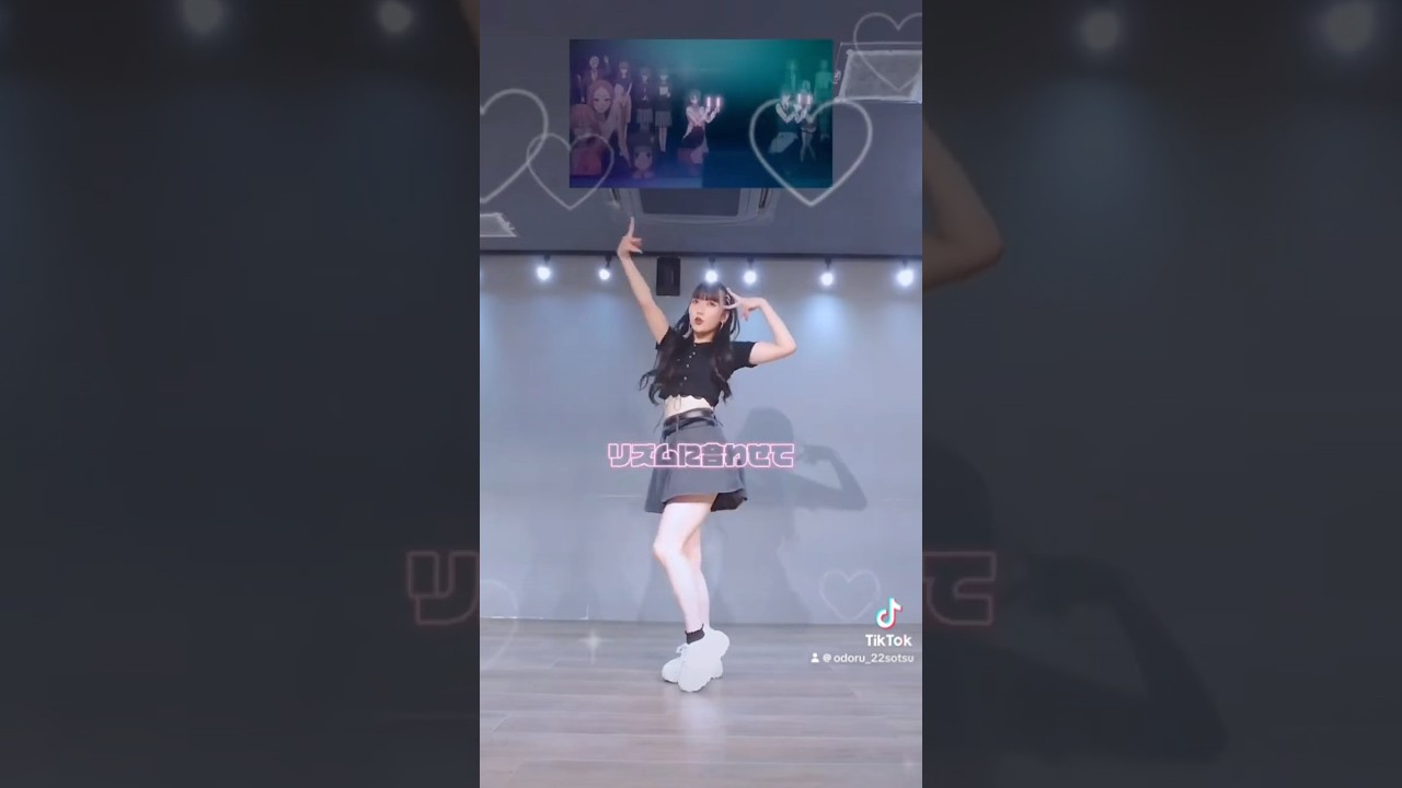 【2.5次元の誘惑】Watch Me #踊ってみた #dance