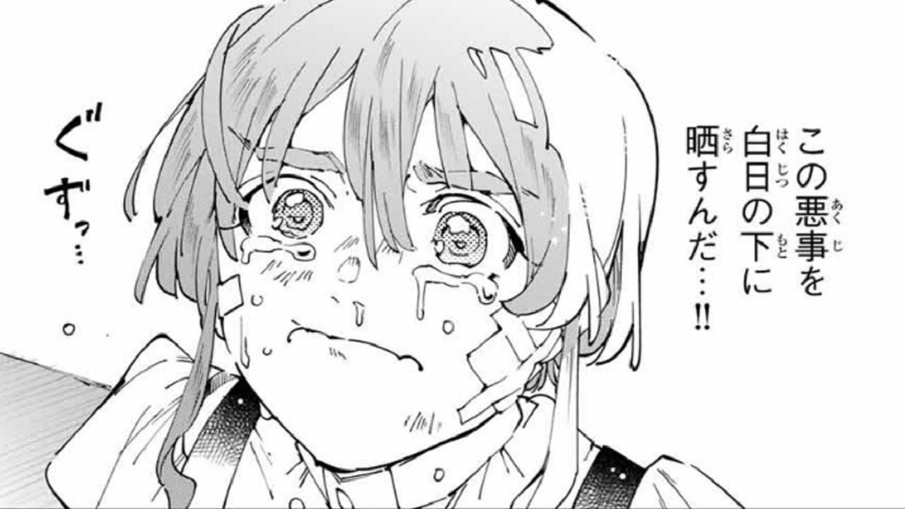 【異世界漫画】転生貴族 鑑定スキルで成り上がる ～弱小領地を受け継いだので、優秀な人材を増やしていたら、最強領地になって 1~171【マンガ動画】