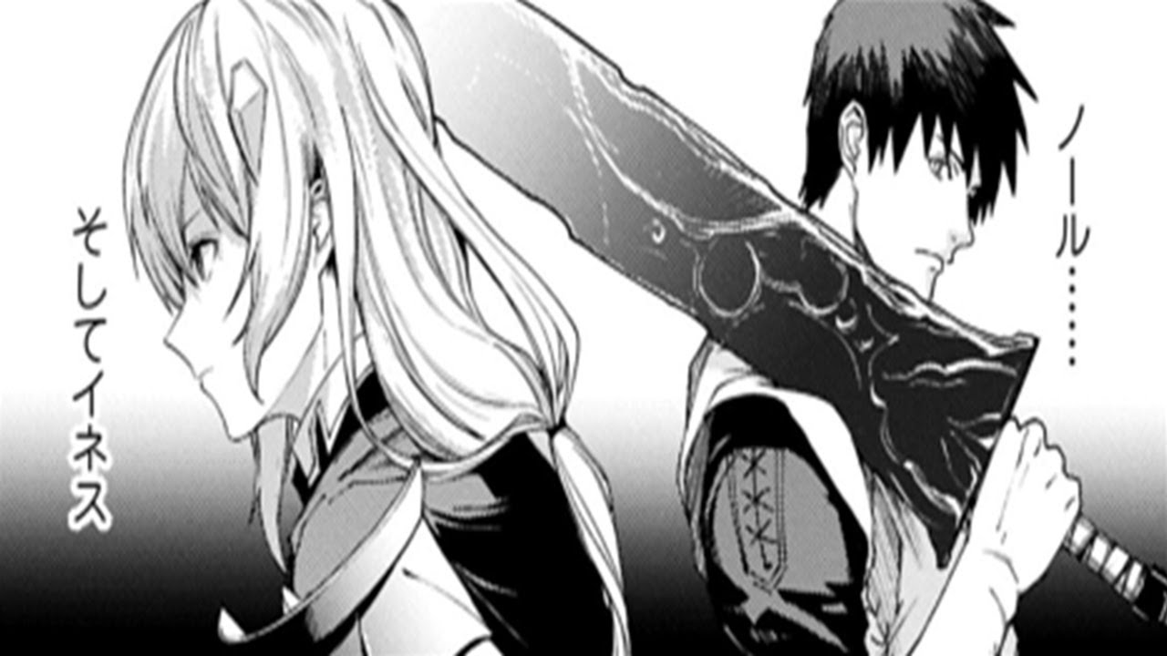 【異世界漫画】俺は全てを【パリイ】する　～逆勘違いの世界最強は冒険者の夢をみる～1~32【マンガ動画】