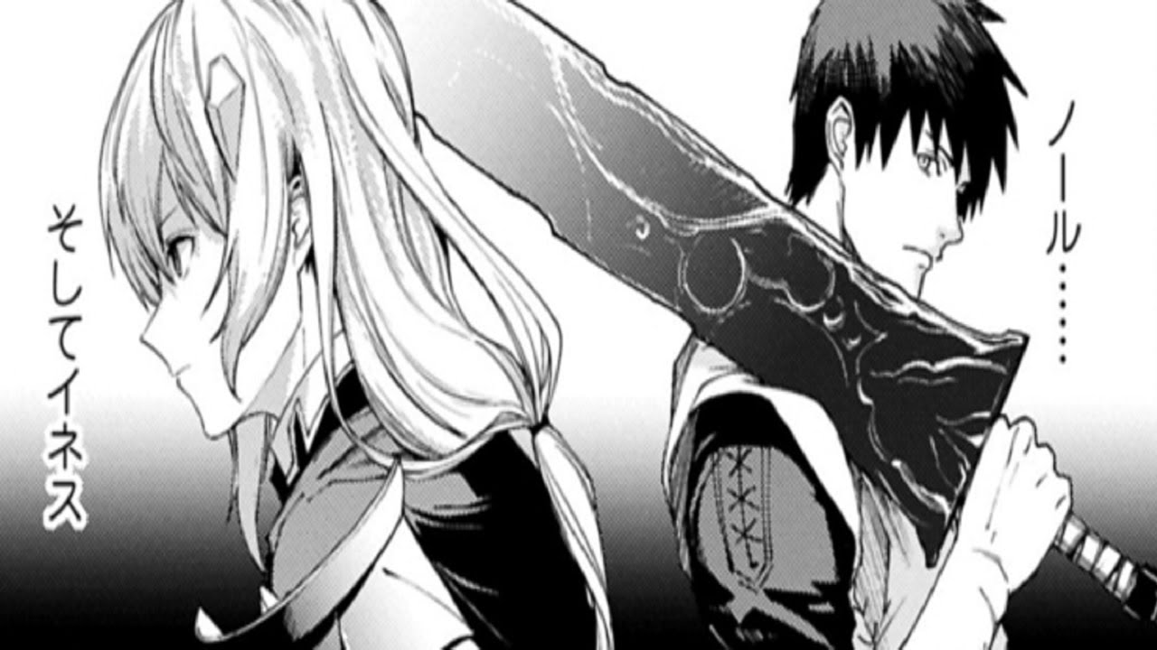 【異世界漫画】俺は全てを【パリイ】する　～逆勘違いの世界最強は冒険者の夢をみる 1~43【マンガ動画】