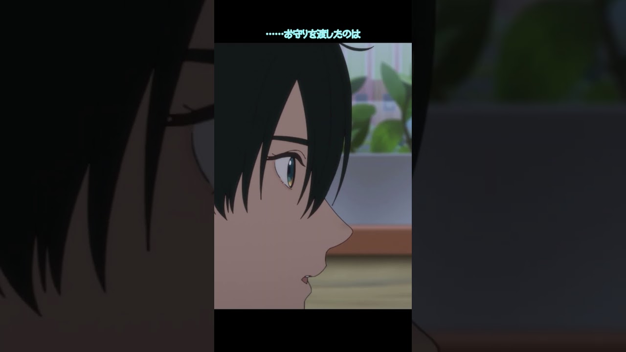 「今日は、おしまい」#小市民 #おさかわ｜毎週土曜深夜1時30分～放送中！