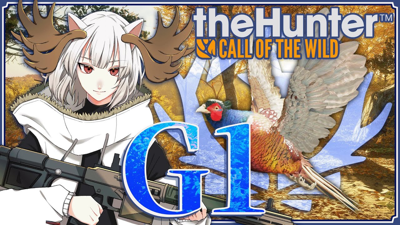 G1のキジとキツネを目指して乱獲(したい)【theHunter:Call of the Wild】