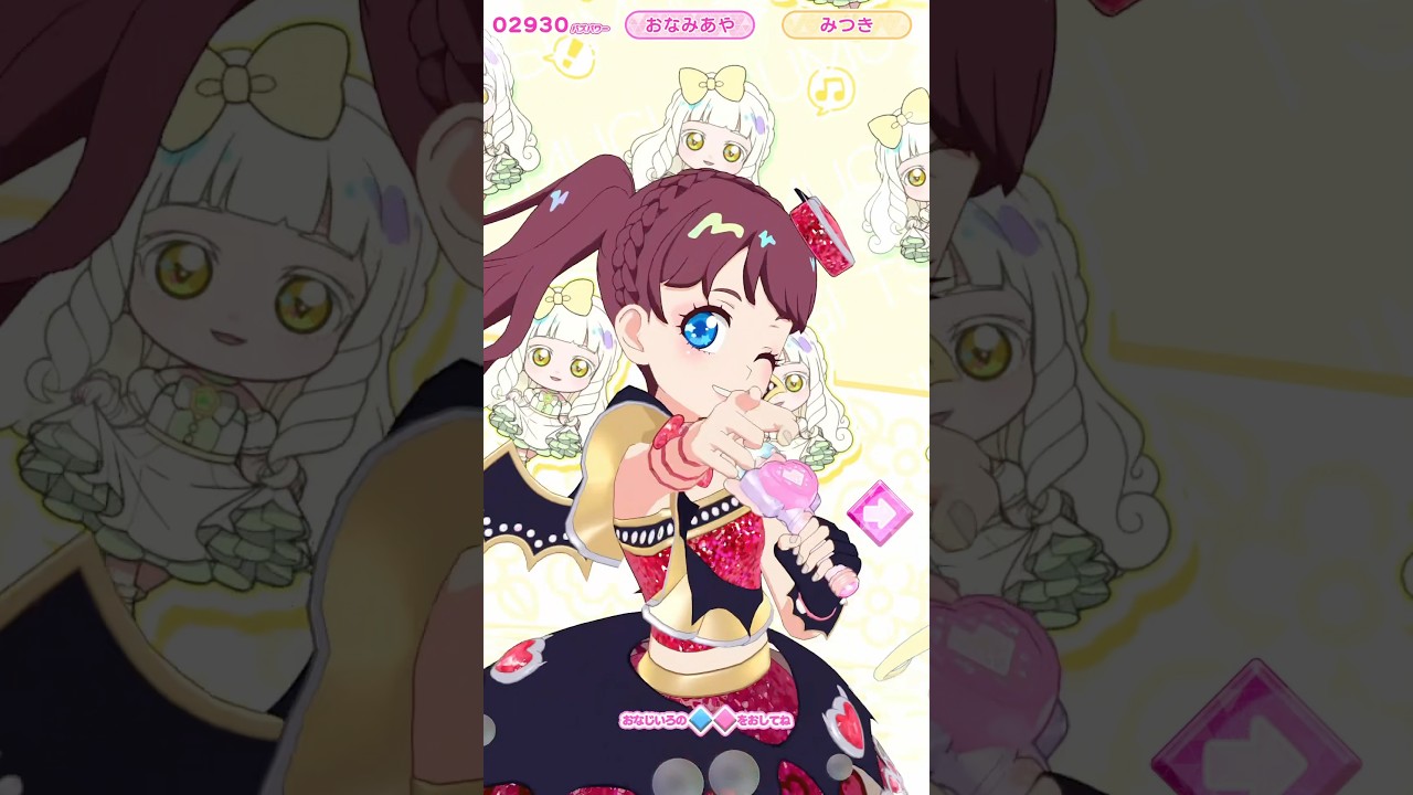 ぴかぴかマイストーリー　#アイプリ #ひみつのアイプリ #アイプリバース