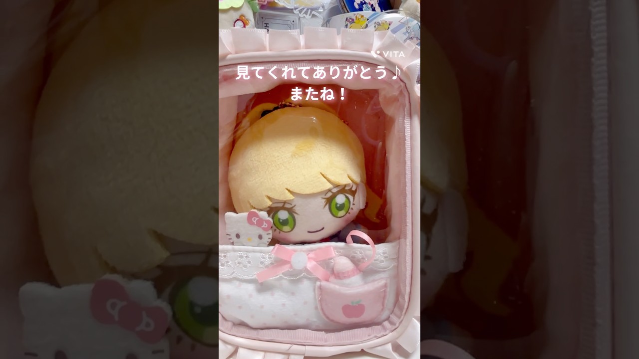《Vlog＆購入品紹介》ひみつのアイプリ💛🩷サンリオショップで買いました♪#アイプリ #ひみつのアイプリ #サンリオ #ハローキティ #ポムポムプリン