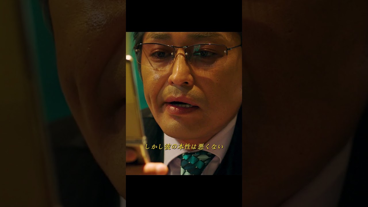 【殺しのファブル】伝説の殺し屋が足を洗うことに…普通の生活が究極の任務？2019 アクションコメディ #movie #映画 #shorts