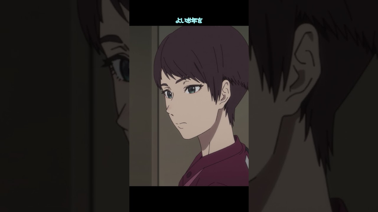 「花には水をあげたよ」#小市民｜毎週土曜深夜1時30分～放送中！