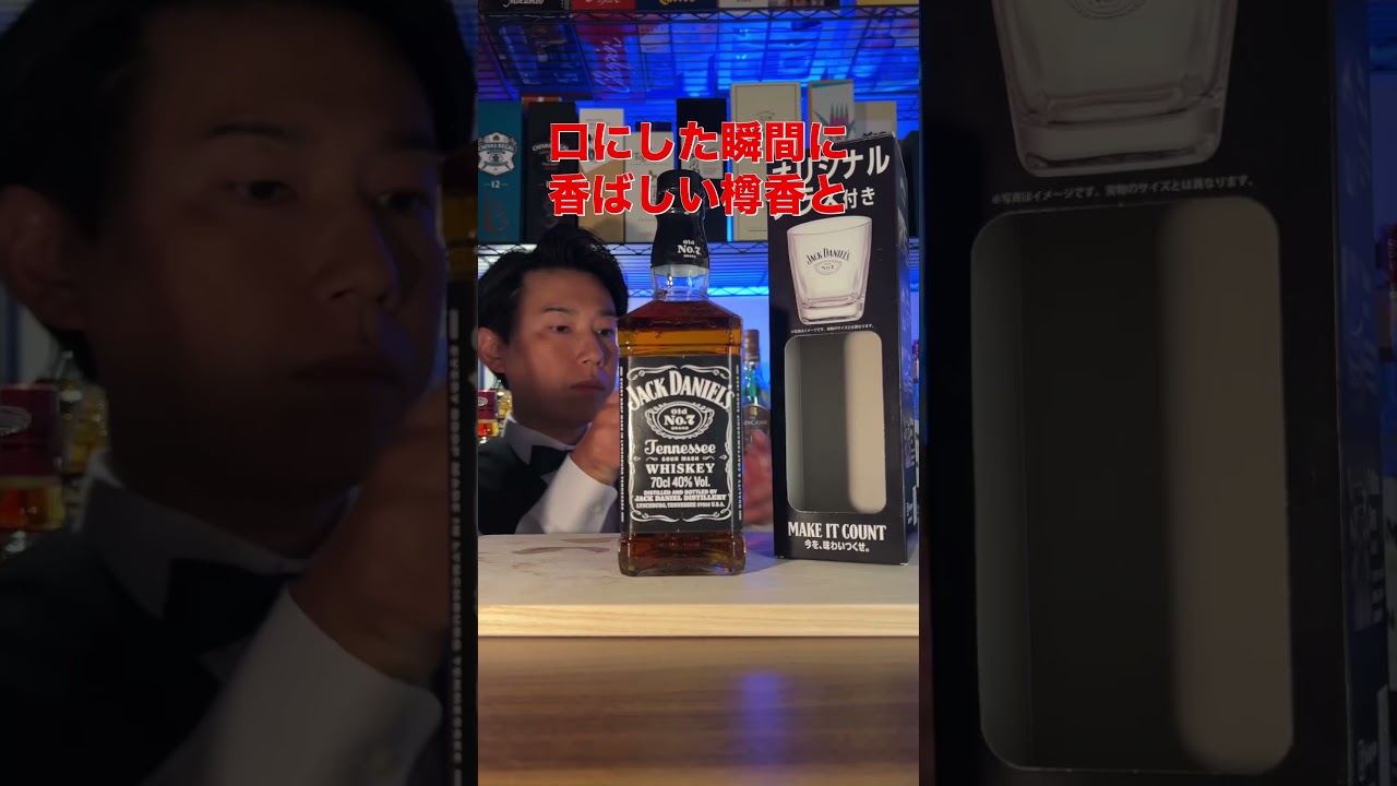 この世界観🇺🇸優しさとワイルドさの中間✨アメリカが詰まった黒ラベル。#bar #ジャックダニエル #テネシー #バーテンダー #バーボン #ウイスキー #ハイボール