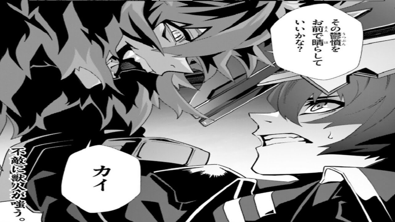 【異世界漫画】なぜ僕の世界を誰も覚えていないのか？1~69-1【マンガ動画】