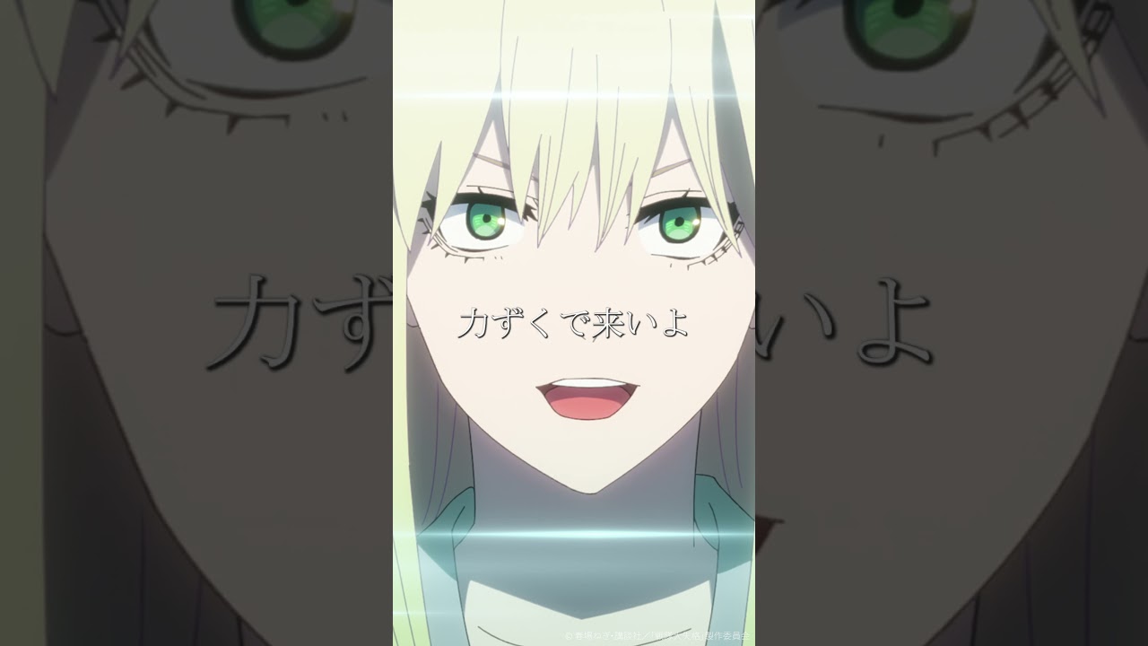 TVアニメ『#戦隊大失格』「絶望如きで信念曲げるほど 尻軽じゃないんだ」★from 第22話★ #和氣あず未 📺CBC/TBS系 全国28局ネット「アガルアニメ」枠にて毎週日曜よる11:30～放送中